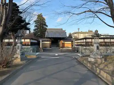 天然寺(愛知県)