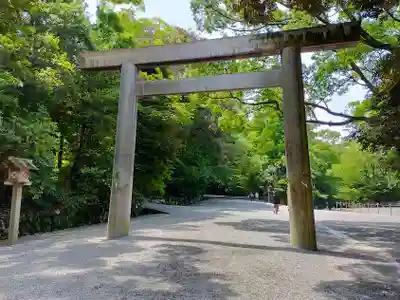 伊勢神宮内宮（皇大神宮）(三重県)