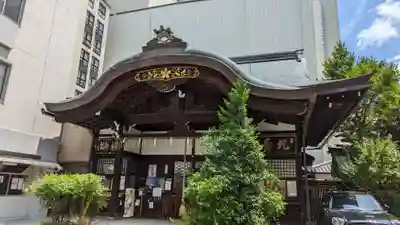 京都大神宮(京都府)