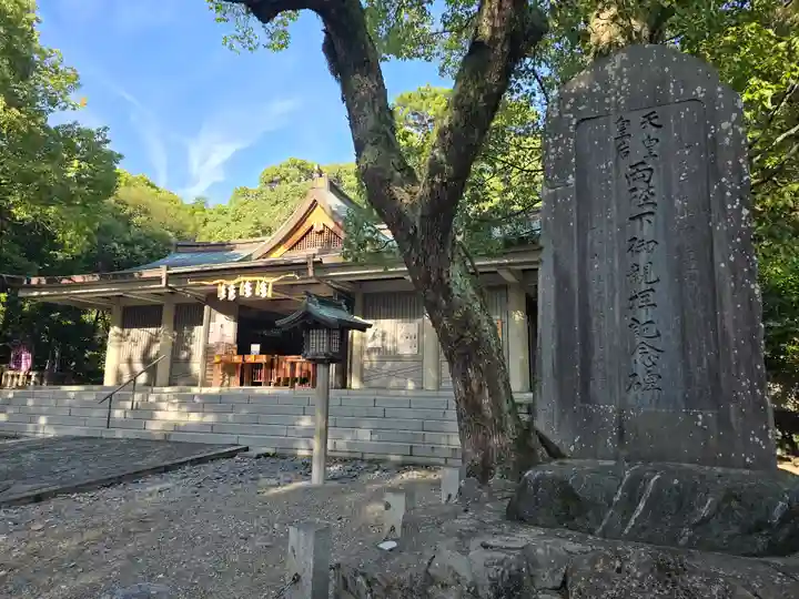 和歌山縣護國神社(和歌山県)