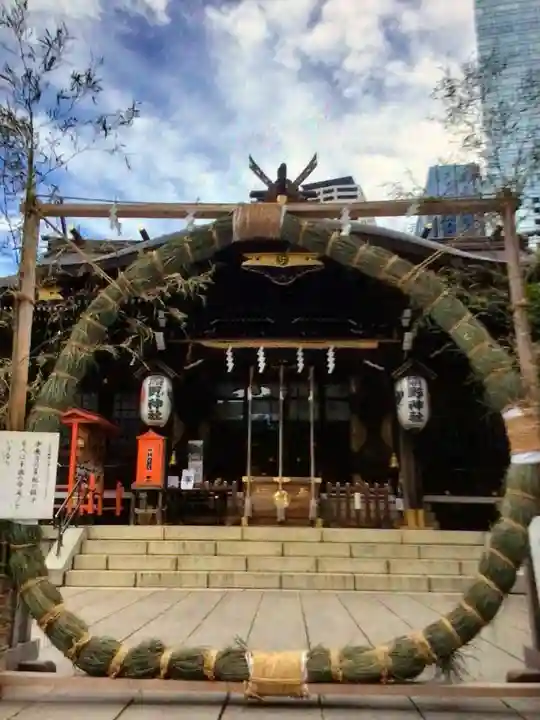熊野神社(東京都)