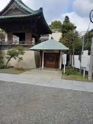 海雲寺(東京都)