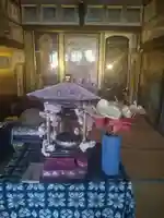 法園寺(福島県)