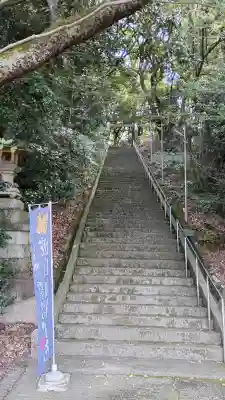 日本唯一香辛料の神　波自加彌神社(石川県)