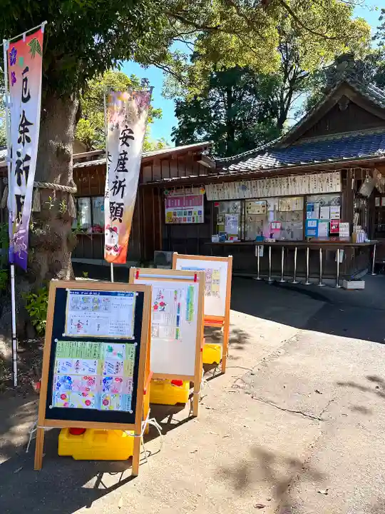 大宮・大原神社(千葉県)