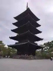 東寺（教王護国寺）(京都府)