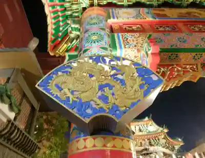 横濱媽祖廟(神奈川県)