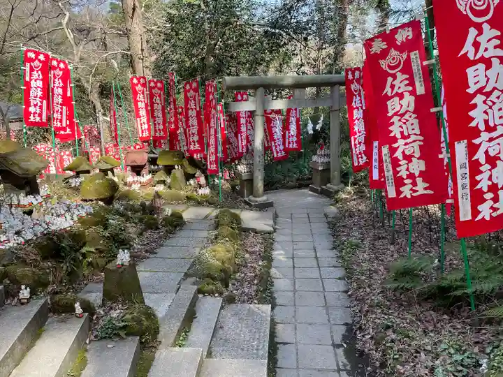 佐助稲荷神社の庭園