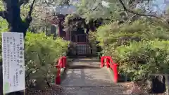 厳島神社(東京都)