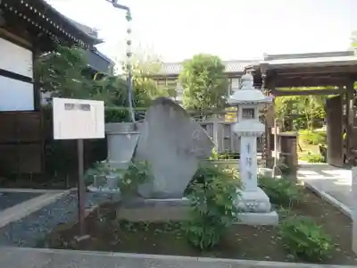東福寺(埼玉県)