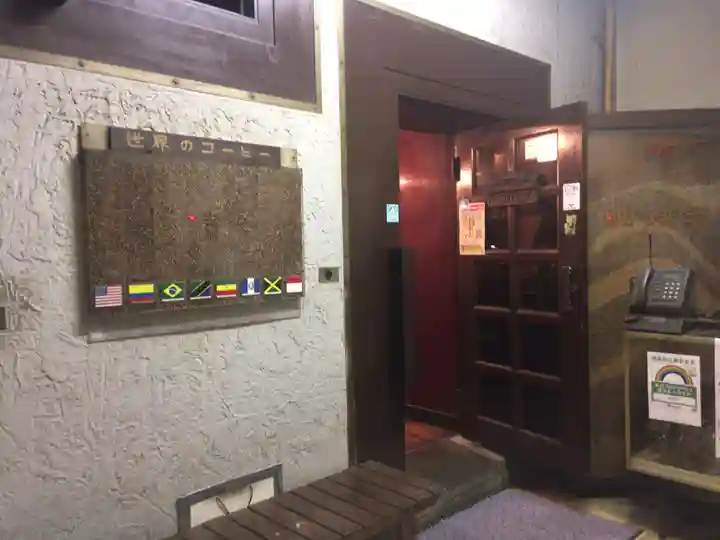 日本橋日枝神社(東京都)