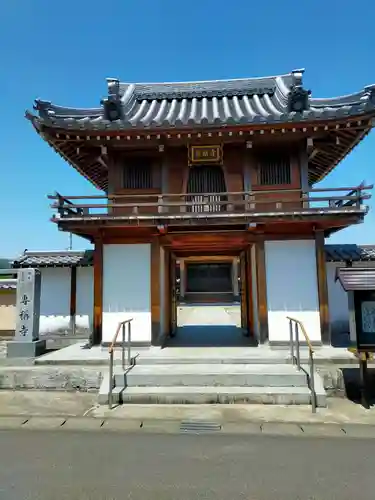專稱寺(三重県)