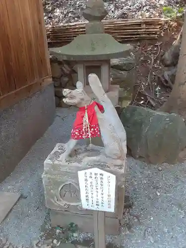白笹稲荷神社(神奈川県)