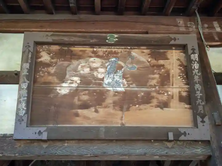 今宮神社の{uncategorized: "未分類", other: "その他", undefined: "問題あり", building: "その他建物", grave: "お墓", sacred_gate: "鳥居", guardian: "狛犬", statue: "像", buddha: "仏像", history: "歴史", nature: "自然", garden: "庭園", animal: "動物", pagoda: "塔", temizu: "手水舎", mountain_gate: "山門・神門", sanctuary: "本殿・本堂", subordinate: "末社・摂社", art: "芸術", scenery: "景色", jizo: "地蔵", ema: "絵馬", goshuin: "御朱印", omikuji: "おみくじ", items: "授与品その他", amulet: "お守り", goshuincho: "御朱印帳", eats: "食事", festival: "お祭り", votive_dance: "神楽", shichigosan: "七五三参", wedding: "結婚式", experience: "体験その他", initially: "初詣", around: "周辺", anti_infection: "感染症対策"}