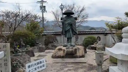 光林寺の像