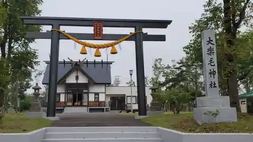 大楽毛神社の鳥居