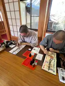 三澤寺(長野県) 2023年09月24日(日)〜(2023年09月24日(日) 14時29分29秒投稿)
