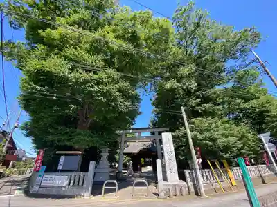 小野神社(東京都)