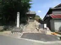 萬祥山常福寺のその他建物