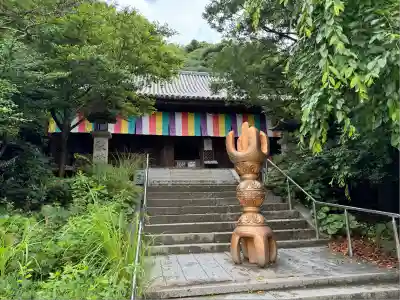 石手寺(愛媛県)