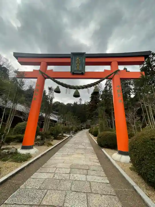 霊山寺(奈良県)