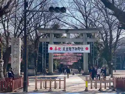 大國魂神社の鳥居