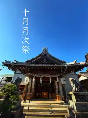 御嶽神社茅萱宮の本殿・本堂