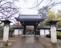 真盛寺の{uncategorized: "未分類", other: "その他", undefined: "問題あり", building: "その他建物", grave: "お墓", sacred_gate: "鳥居", guardian: "狛犬", statue: "像", buddha: "仏像", history: "歴史", nature: "自然", garden: "庭園", animal: "動物", pagoda: "塔", temizu: "手水舎", mountain_gate: "山門・神門", sanctuary: "本殿・本堂", subordinate: "末社・摂社", art: "芸術", scenery: "景色", jizo: "地蔵", ema: "絵馬", goshuin: "御朱印", omikuji: "おみくじ", items: "授与品その他", amulet: "お守り", goshuincho: "御朱印帳", eats: "食事", festival: "お祭り", votive_dance: "神楽", shichigosan: "七五三参", wedding: "結婚式", experience: "体験その他", initially: "初詣", around: "周辺", anti_infection: "感染症対策"}