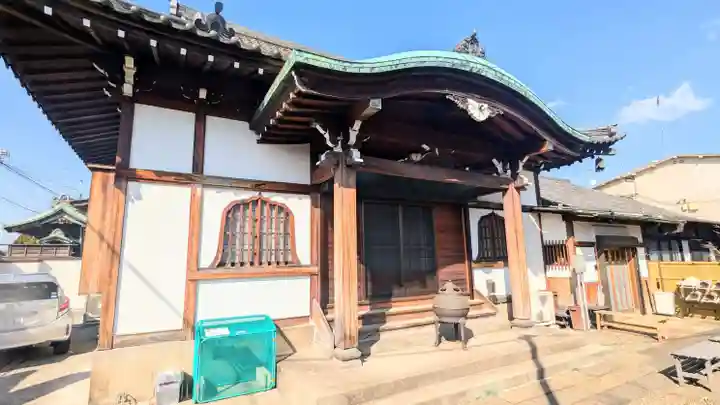 正行院の本殿・本堂