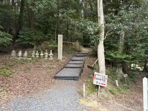 満願寺(兵庫県)