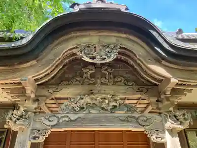 大泉寺(新潟県)