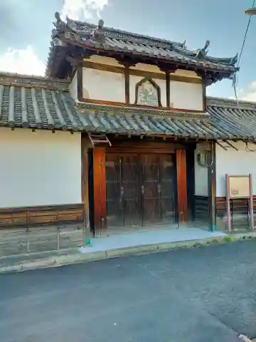 極楽寺(大阪府)