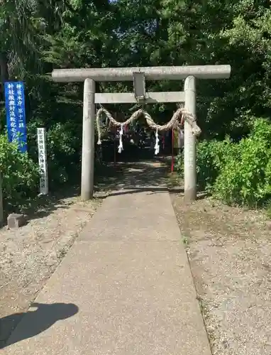 下野 星宮神社(栃木県)