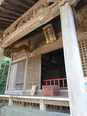 円覚寺のその他建物