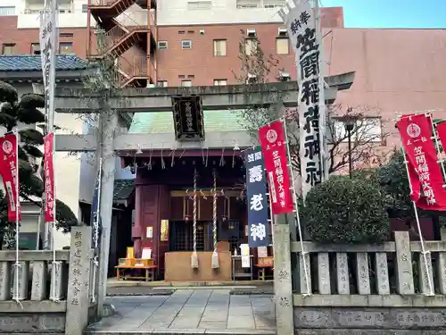 笠間稲荷神社 東京別社(東京都)