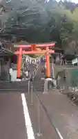 足手荒神社の鳥居