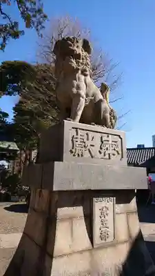 下神明天祖神社の狛犬