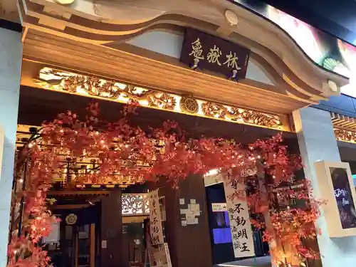 万松寺のその他建物