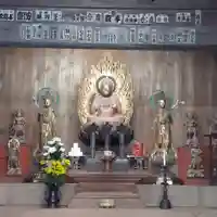 海蔵寺(神奈川県)