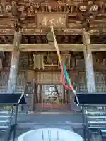 穴太寺の本殿・本堂