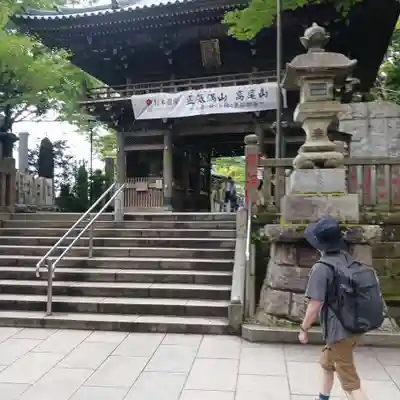 高尾山薬王院(東京都)