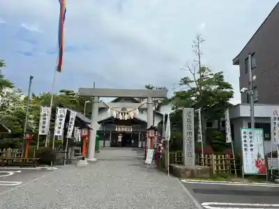 尾張猿田彦神社のその他建物