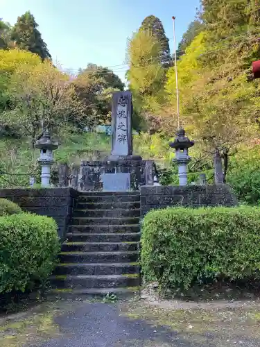 東金砂神社(茨城県)