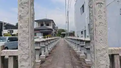 来迎寺のその他建物