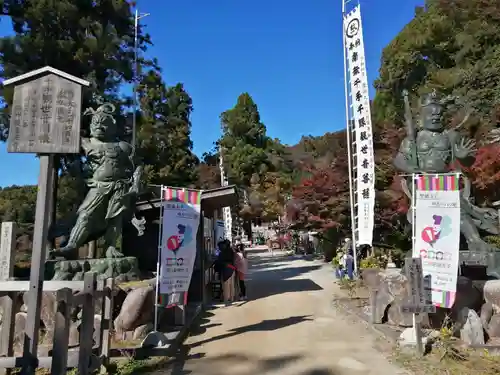 観音正寺の像