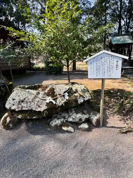 西寒多神社(大分県)