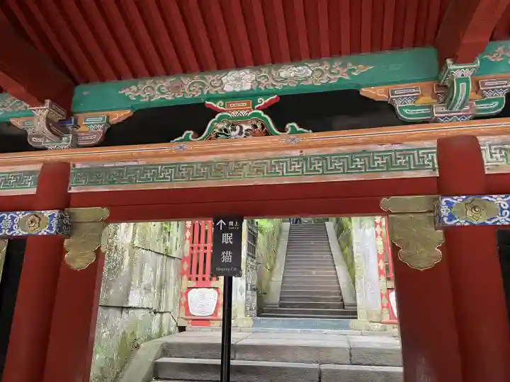 日光東照宮の{uncategorized: "未分類", other: "その他", undefined: "問題あり", building: "その他建物", grave: "お墓", sacred_gate: "鳥居", guardian: "狛犬", statue: "像", buddha: "仏像", history: "歴史", nature: "自然", garden: "庭園", animal: "動物", pagoda: "塔", temizu: "手水舎", mountain_gate: "山門・神門", sanctuary: "本殿・本堂", subordinate: "末社・摂社", art: "芸術", scenery: "景色", jizo: "地蔵", ema: "絵馬", goshuin: "御朱印", omikuji: "おみくじ", items: "授与品その他", amulet: "お守り", goshuincho: "御朱印帳", eats: "食事", festival: "お祭り", votive_dance: "神楽", shichigosan: "七五三参", wedding: "結婚式", experience: "体験その他", initially: "初詣", around: "周辺", anti_infection: "感染症対策"}