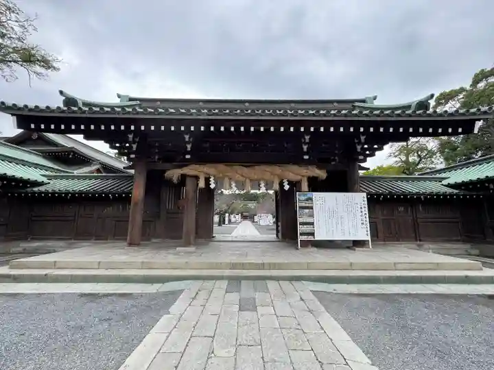 三嶋大社(静岡県)