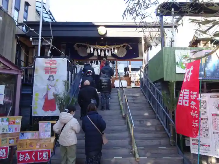 菊名神社の初詣