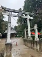 二宮神社(千葉県)